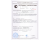 Сертификат соответствия по техническому обслуживанию и ремонту